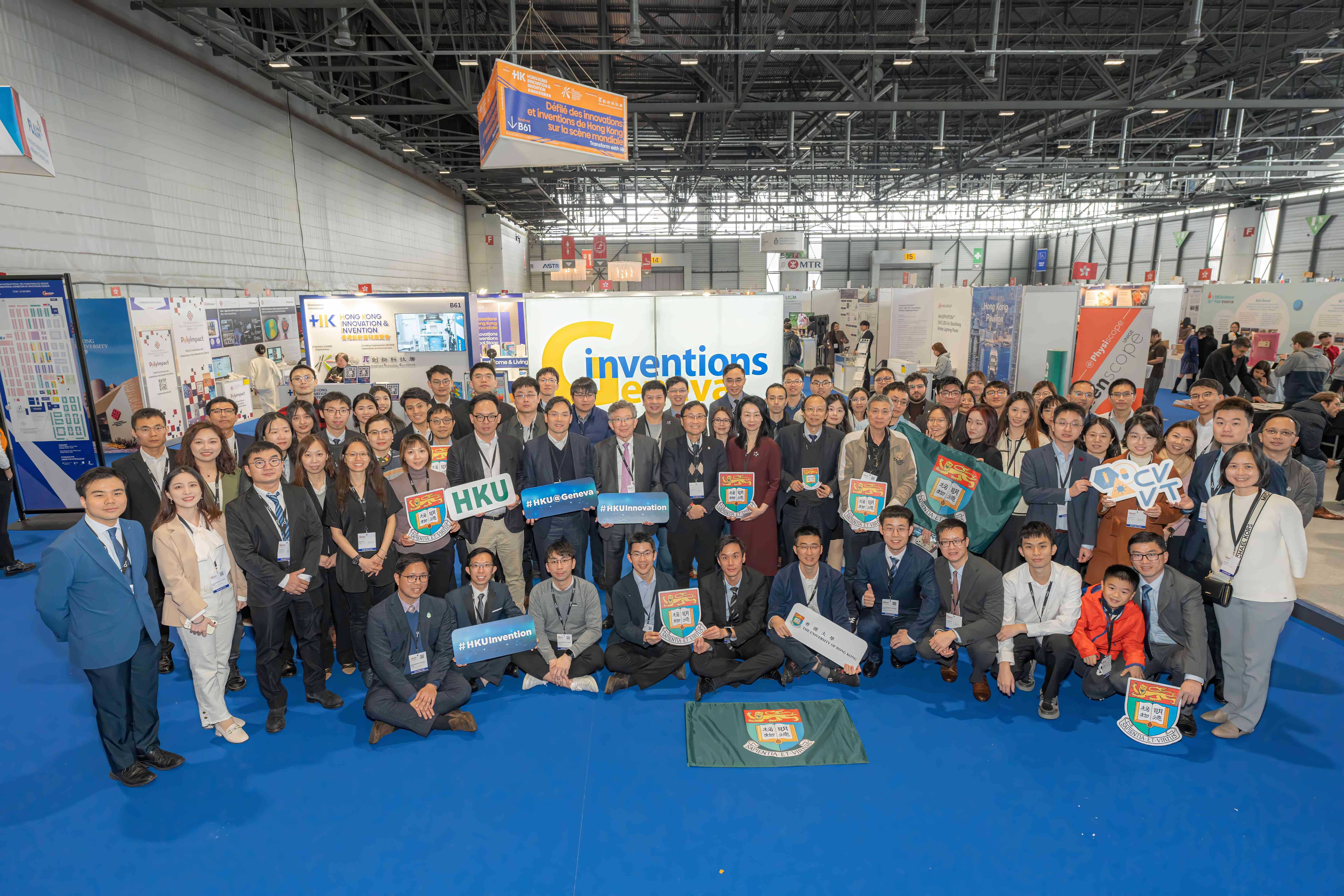 49th International Exhibition of Inventions of Geneva